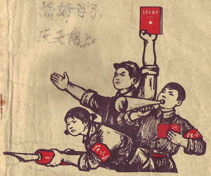 18 01 red guards